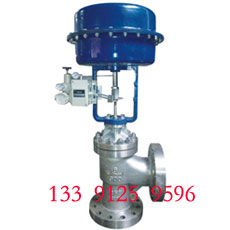 ZMAS Pneumatic diaphragm flow control valve