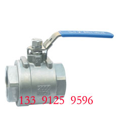2 PCS NPT Ball valve - 2000PSI, 3000PSI, 3700PSI