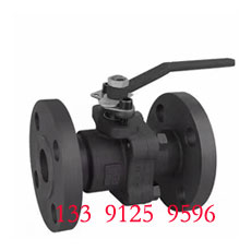Forged Flanged Ball Valve