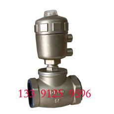 Pneumatic T-type Angle Seat Valve Stainless Steel Head