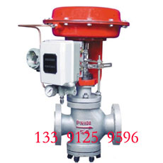 ZJHN Small pneumatic membrane double-seat control valve 