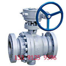 Trunnion type ball valve