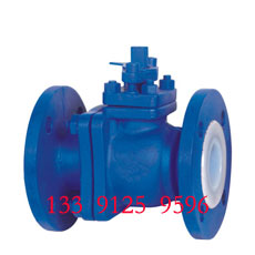 PTFE Lined ball valve 