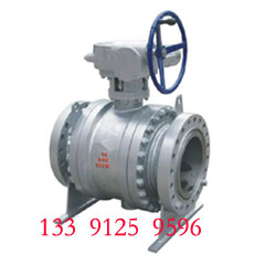 Trunnion ball valve - 3pc