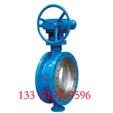 Bidirectional sealing metal ball valve 