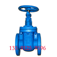 BS 5163 / BS 5150 Gate Valve (Rising, Non-Rising) - (Soft seat, Metal Seat )